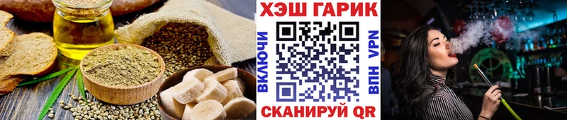 Купить где  Дюртюли  Canna-Cookies марихуана 