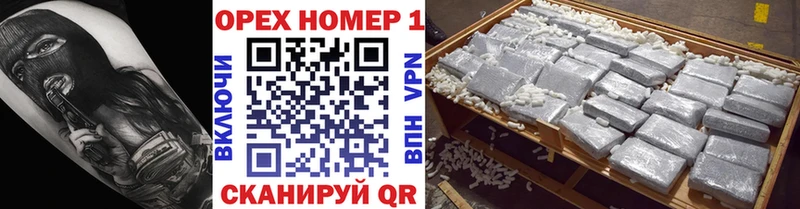 COCAIN Колумбийский  Купить закладки  Дюртюли 