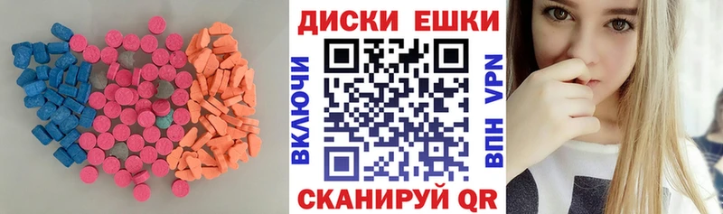 Купить где  Дюртюли  ЭКСТАЗИ бентли 