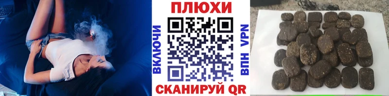ГАШ VHQ  Купить  Дюртюли 