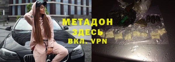 МДПВ Волосово