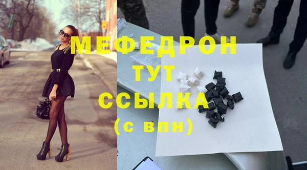 марки lsd Верея