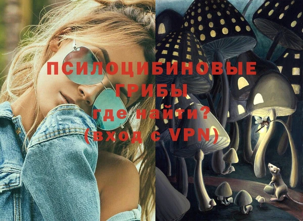 мдма Володарск