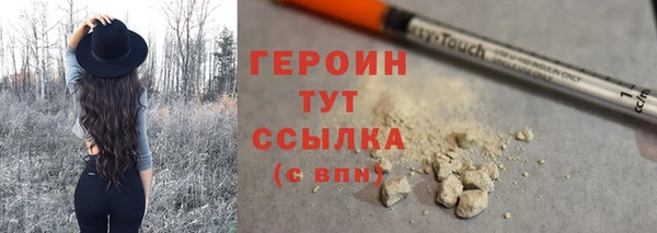 мет Верхнеуральск