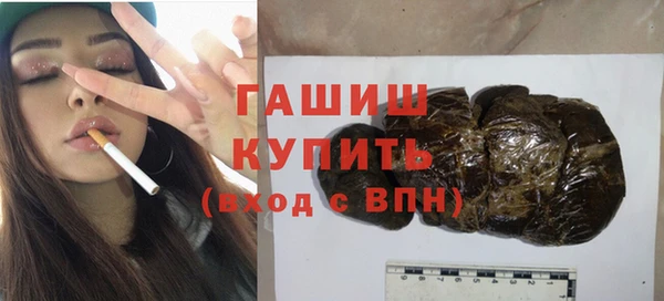 мет Верхнеуральск