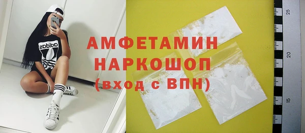 прущий лед Верхний Тагил