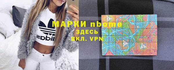 мет Верхнеуральск