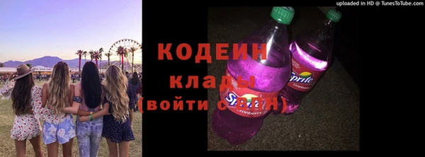 мет Верхнеуральск