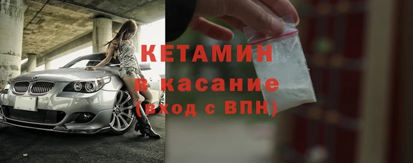 МДПВ Волосово