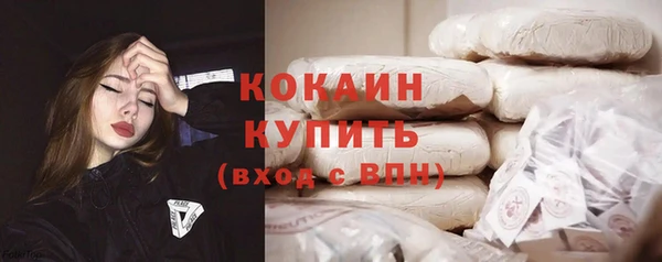 МДПВ Волосово