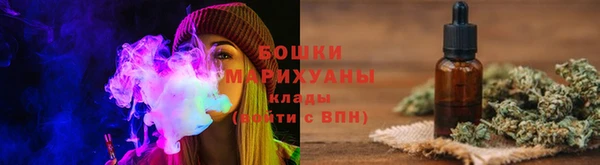 экстази Волоколамск