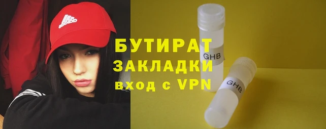марки lsd Верея