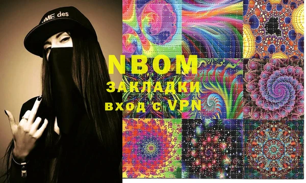 МДПВ Волосово