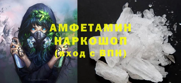 марки lsd Верея