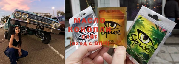 МДПВ Волосово