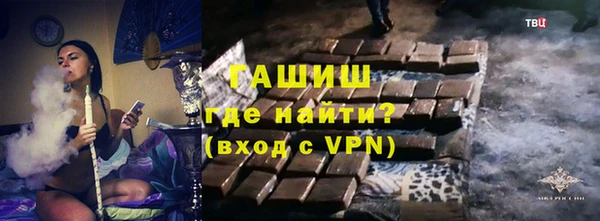 мдма Володарск