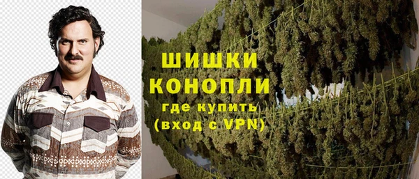 прущий лед Верхний Тагил
