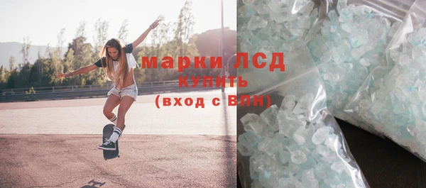 мдма Володарск