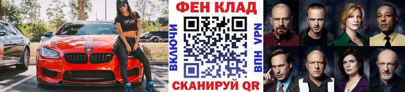 Первитин Декстрометамфетамин 99.9%  Купить где  Дюртюли 