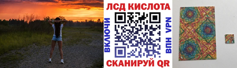 Купить  Дюртюли  Марки NBOMe 1500мкг 